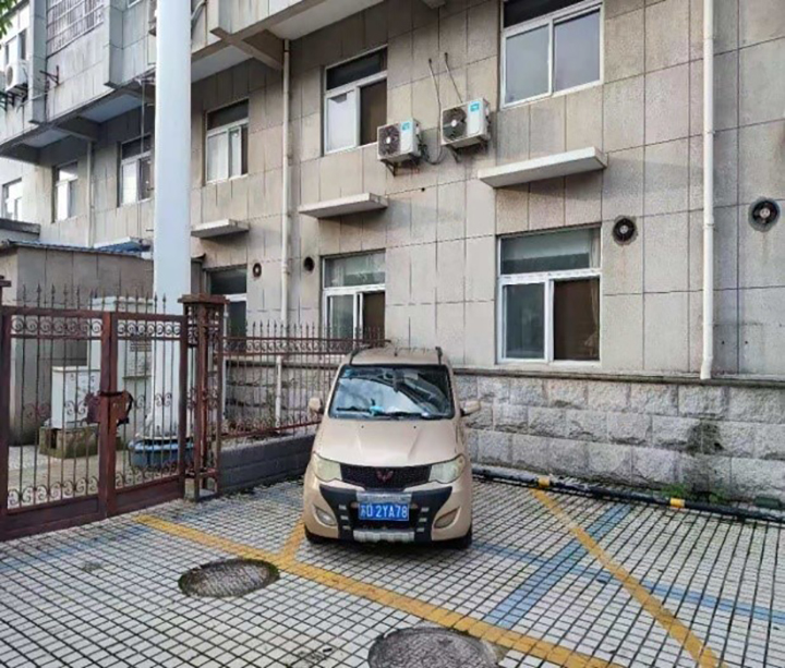 ��ʵ��ִ����������Ϣ��������Ϣ������Ѻ�䳵������Ժ