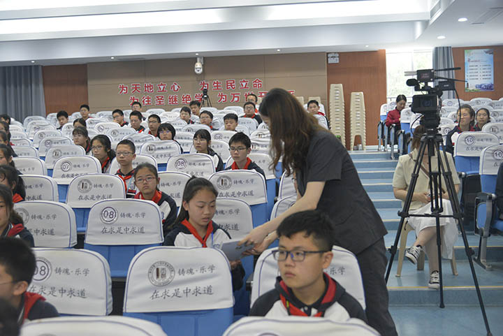 Ϊѧ����������