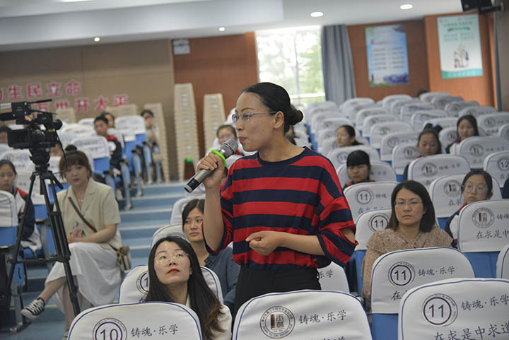 �ҳ���������