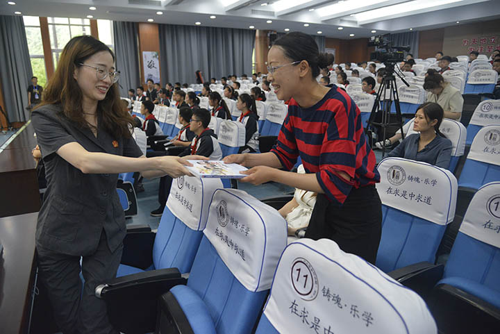 Ϊ�ҳ���������