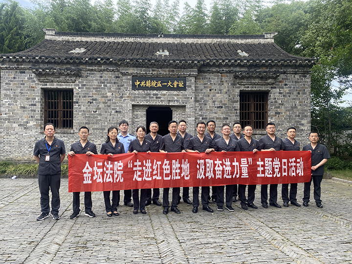 �߽���ɫʤ�� ��ȡ�ܽ�����